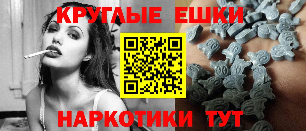 ЭКСТАЗИ Дубай Аша