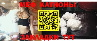 альфа пвп VHQ Среднеуральск