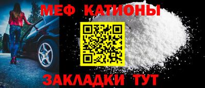 прущая мука Старая Купавна