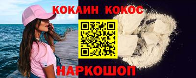 альфа пвп VHQ Среднеуральск