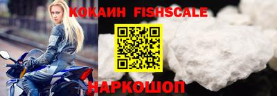 альфа пвп VHQ Среднеуральск