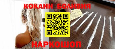 альфа пвп VHQ Среднеуральск