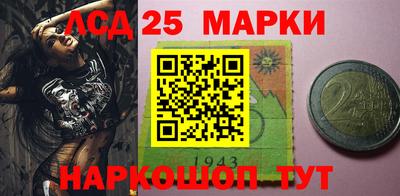 прущая мука Старая Купавна