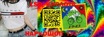 прущая мука Старая Купавна