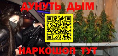 альфа пвп VHQ Среднеуральск