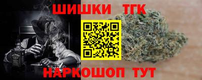 альфа пвп VHQ Среднеуральск