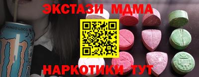 прущая мука Старая Купавна