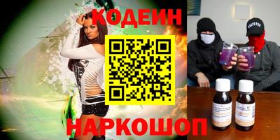 альфа пвп VHQ Среднеуральск