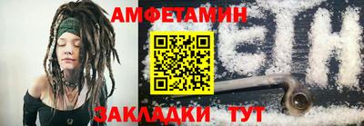 альфа пвп VHQ Среднеуральск