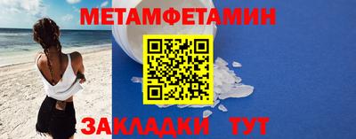 прущая мука Старая Купавна