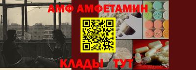 прущая мука Старая Купавна