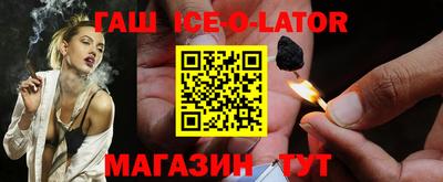 альфа пвп VHQ Среднеуральск