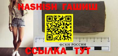 прущая мука Старая Купавна