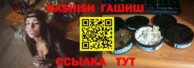 прущая мука Старая Купавна