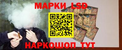 альфа пвп VHQ Среднеуральск