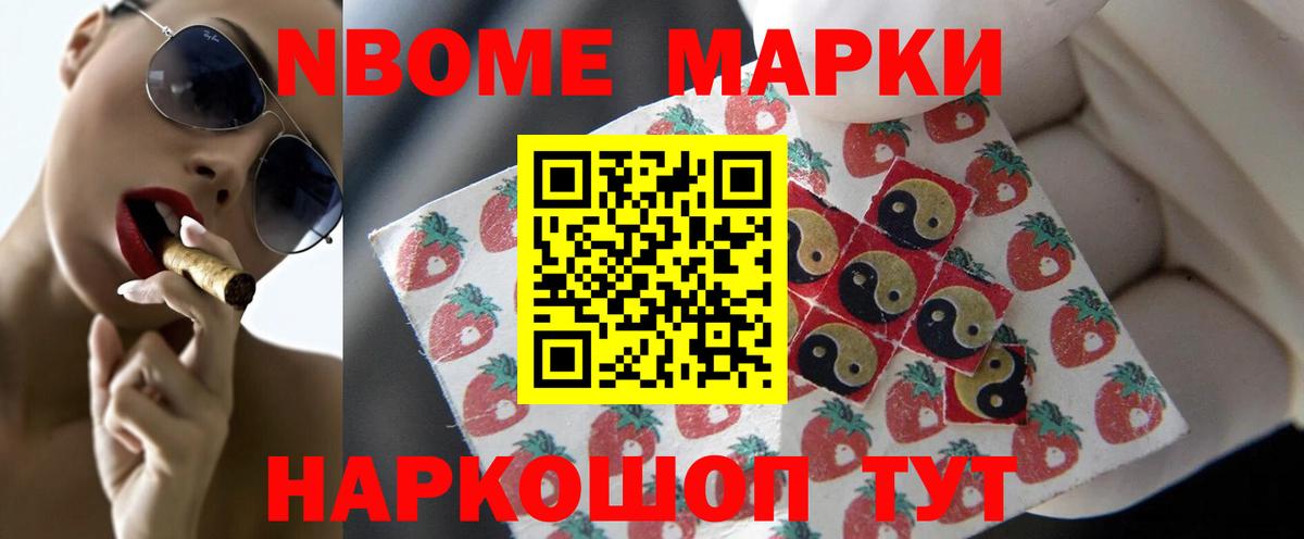 LSD-25 экстази кислота Аша